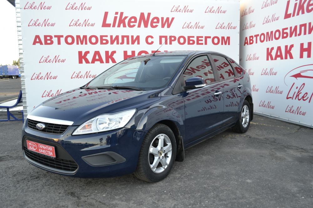 Купить Авто С Пробегом В Чувашии
