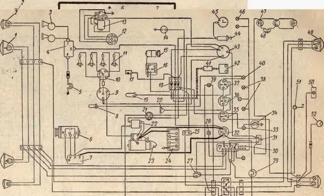 Схема электрическая газ 21